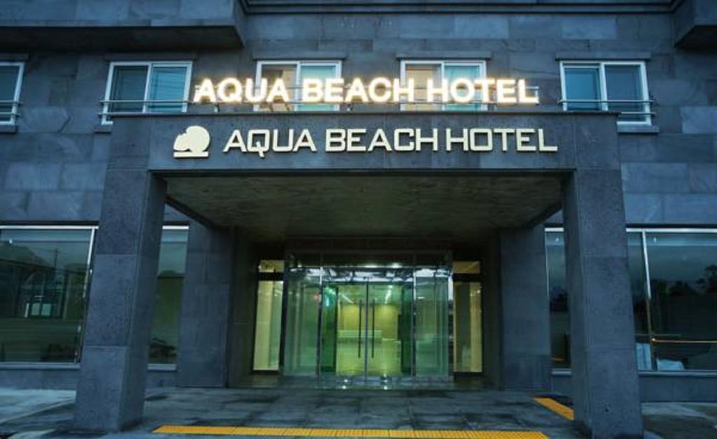 Seongsan Aqua Beach Hotel Seogwipo Eksteriør bilde