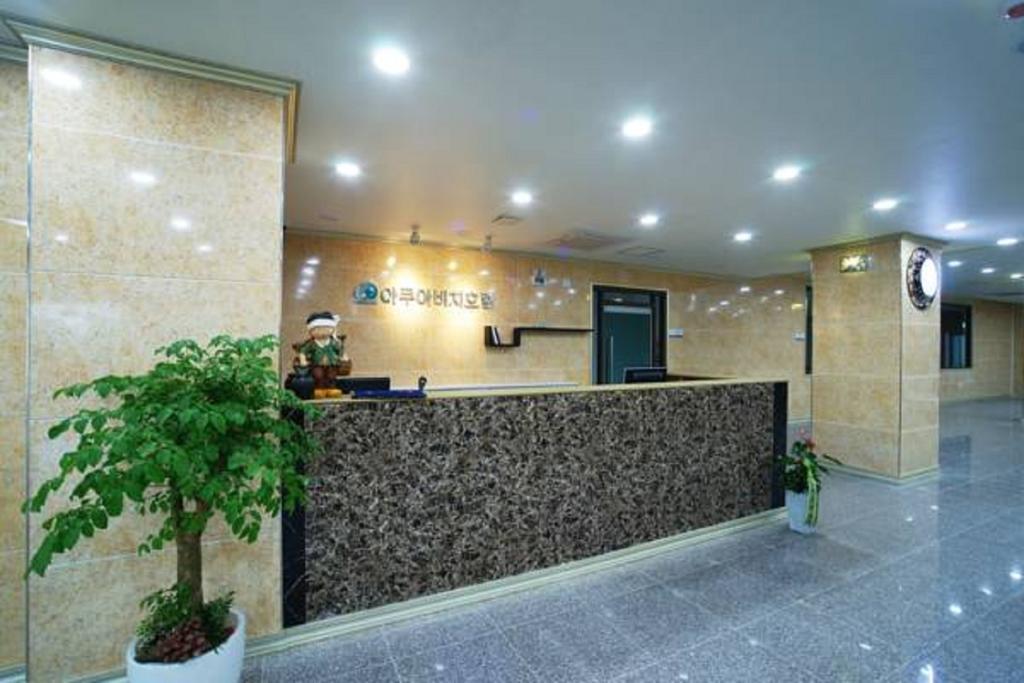 Seongsan Aqua Beach Hotel Seogwipo Eksteriør bilde
